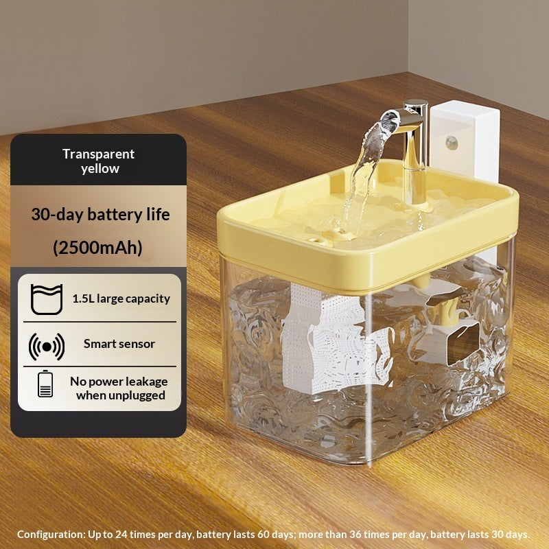 Smart Silent Cat Water Fountain