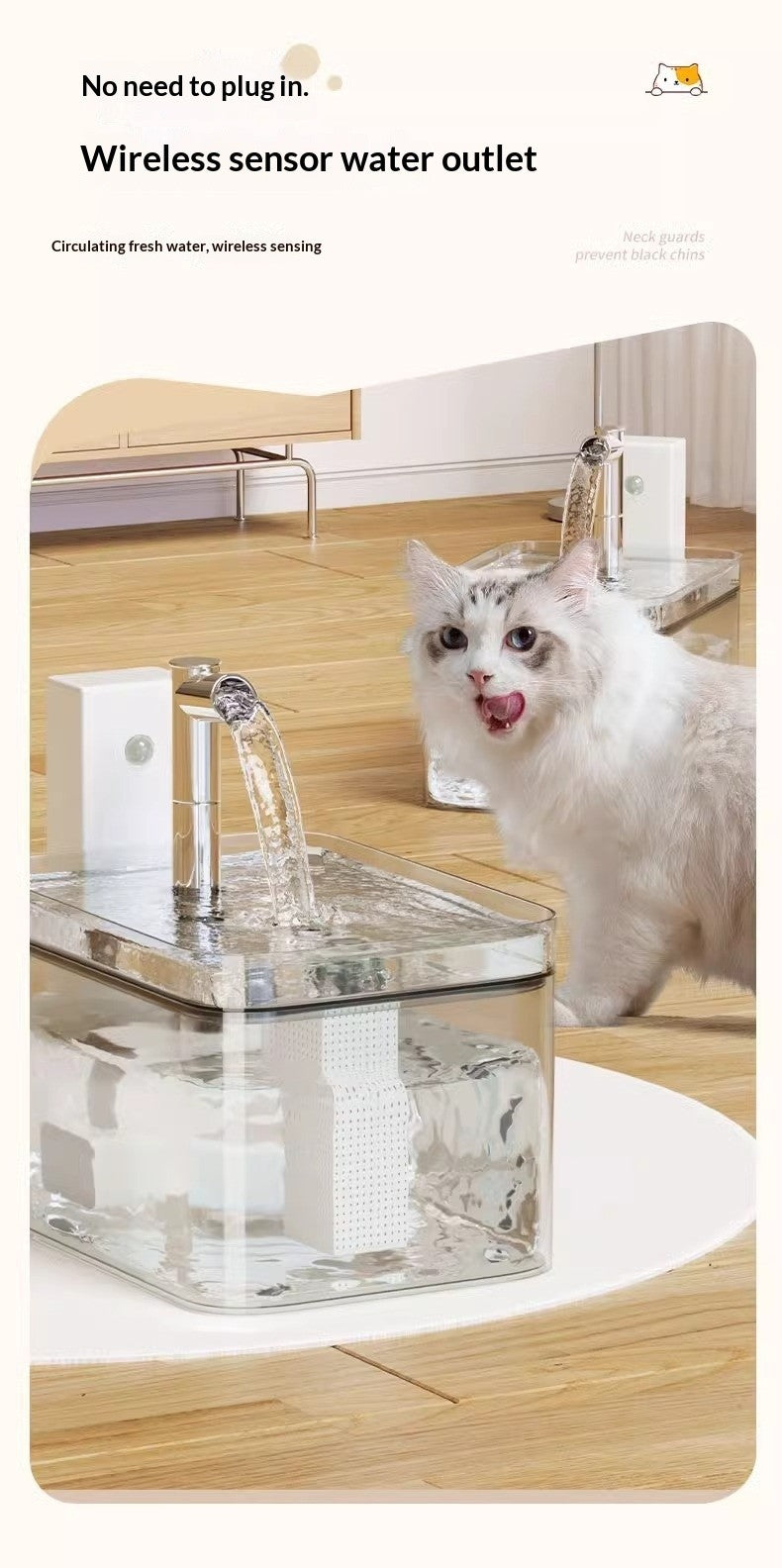 Smart Silent Cat Water Fountain
